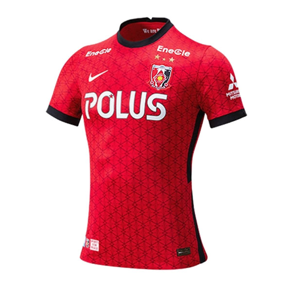 Heimtrikot Thailand Urawa Red Diamonds 2021-2022 Günstige Fußballtrikots